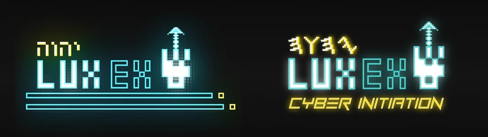 Lux Ex logo